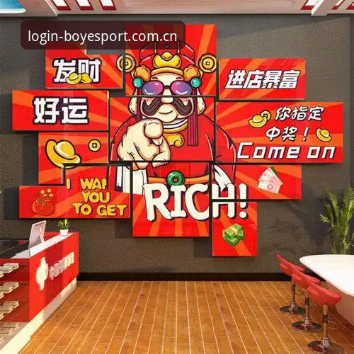 博业体育新用户福利深度解析：资深玩家的实战注册心得与策略分享
